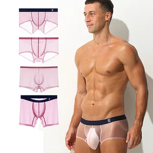 4 PCS 50g ultra-thin, highly translucent, sexy transparent ice silk seamless breathable nude boxer briefs