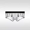 Men's Low Rise Ice Silk Breathable Satin Boxer Briefs