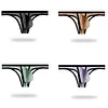 Men's Sexy Low-Rise Comfort Bikini Ice Silk Mesh Transparent Ultra-Thin Briefs