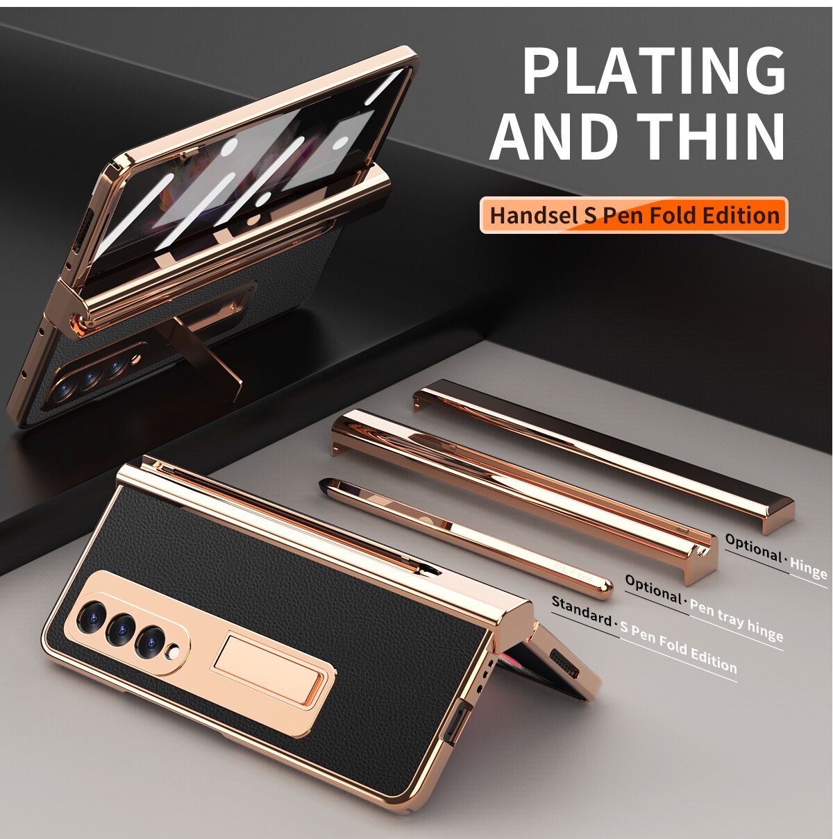 Luxury leather stand all-inclusive case for Samsung Galaxy Z Fold3/4/5