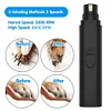 Electric Dog Nail Grinder Rechargeable Pet Nail Trimmer 2-Speed Cat Nail Grinder