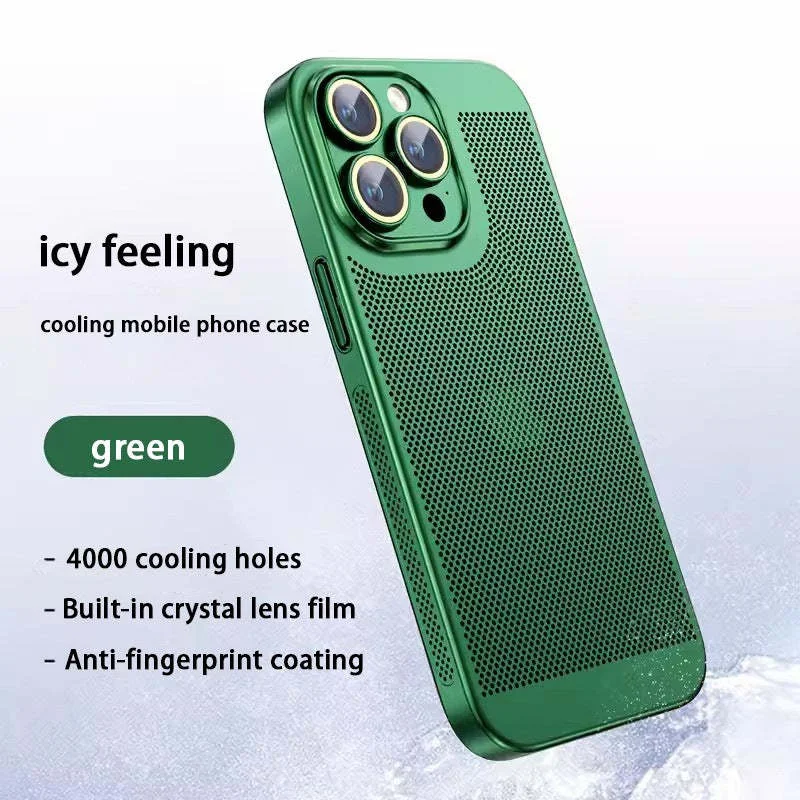 📱Electroplating Heat Dissipation iPhone Case(Buy 3 free shipping)