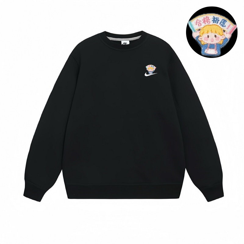 Nike Fleece Lined Thermal Pullover Long Sleeved Sweatshirt Unisex Black