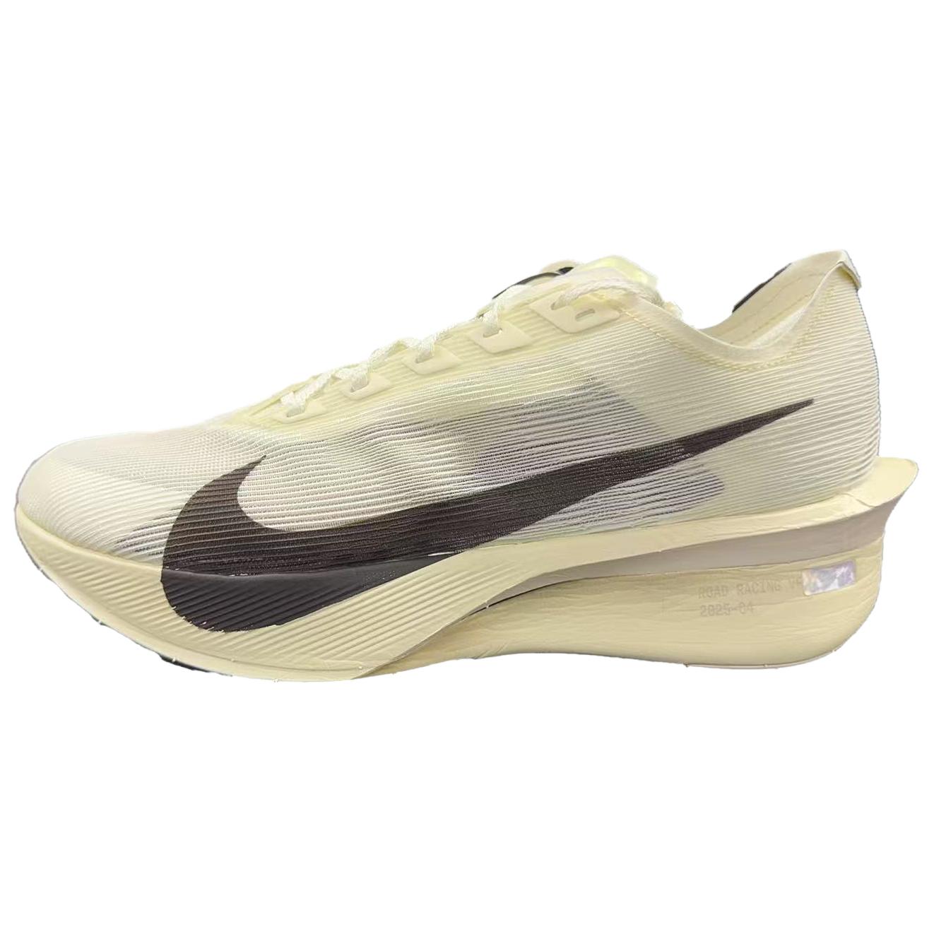 Nike ZoomX Vaporfly Next% 4 Jakob A. Ingebrigtsen