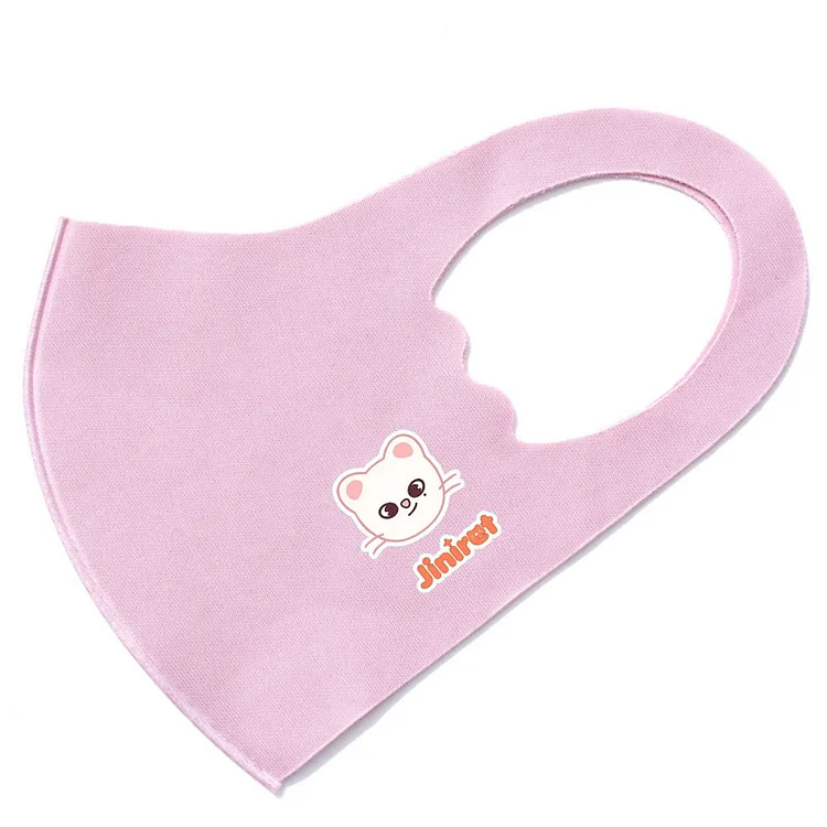 Stray Kids SKZOO Cute Mask