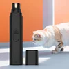 Electric Dog Nail Grinder Rechargeable Pet Nail Trimmer 2-Speed Cat Nail Grinder