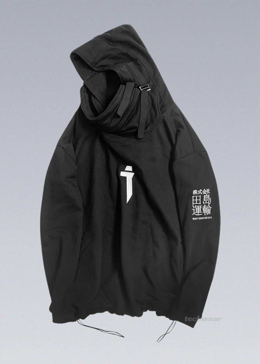 Jiye Heavy Industry Hoodies JIYE HEAVY INDUSTRY techwear-x