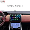 13 Zoll Android Auto GPS Bildschirm Upgrade Multimedia Player f&uuml;r Land Range Rover Sport 2013-2017 Jahr Bosch System
