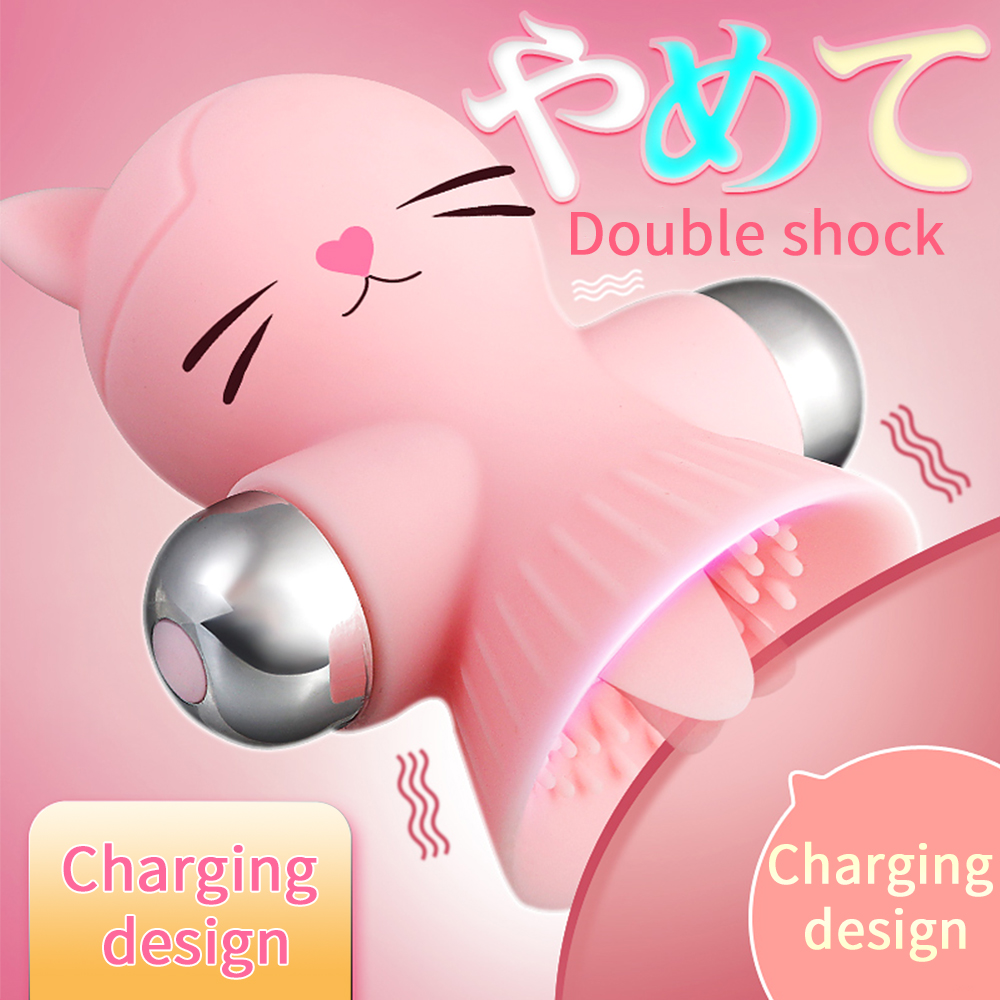 Vibrating Breast Clip Sucking Breast Massager Stimulation Female