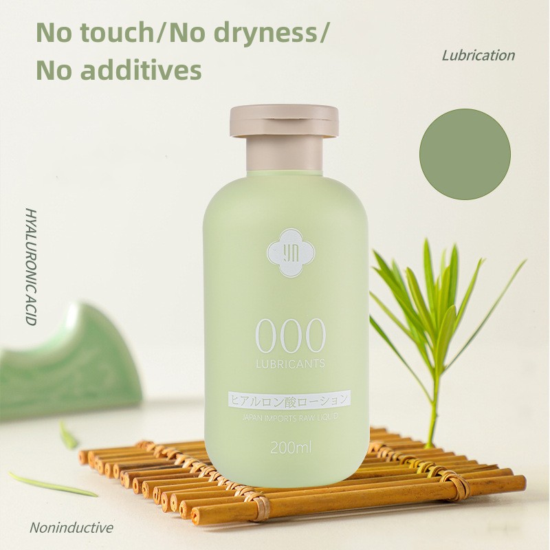 Hyaluronic Acid Lubricant 200ml