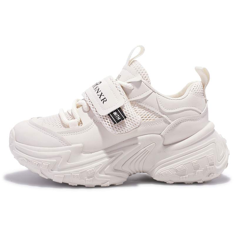 Chunky Sneakers Women's Low-Top Beige