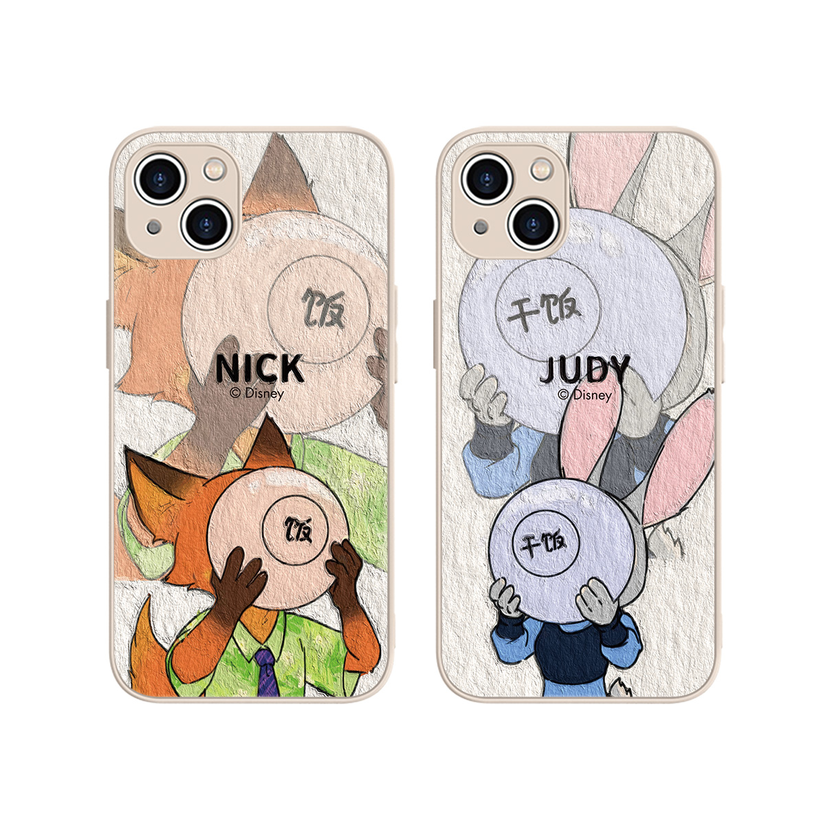 Disney Phone Cases