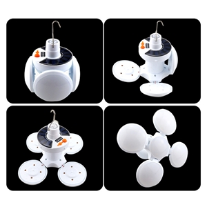 rechargeable lantern