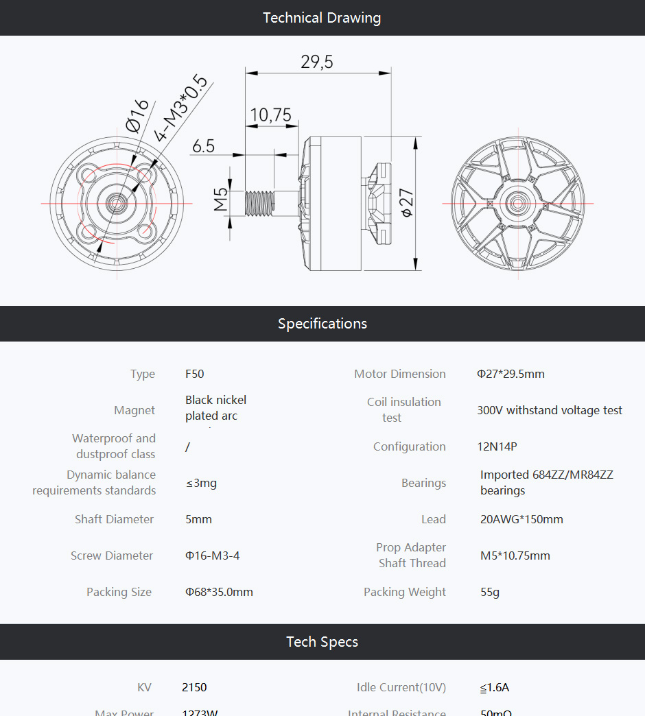 tmotor-F50-motor
