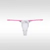 Men's Sexy Ultra-Thin Ice Silk Low-Rise Thin Strap U-Shaped Pouch Thong