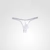 Ultra-thin sexy fully transparent ice silk seamless U convex thong
