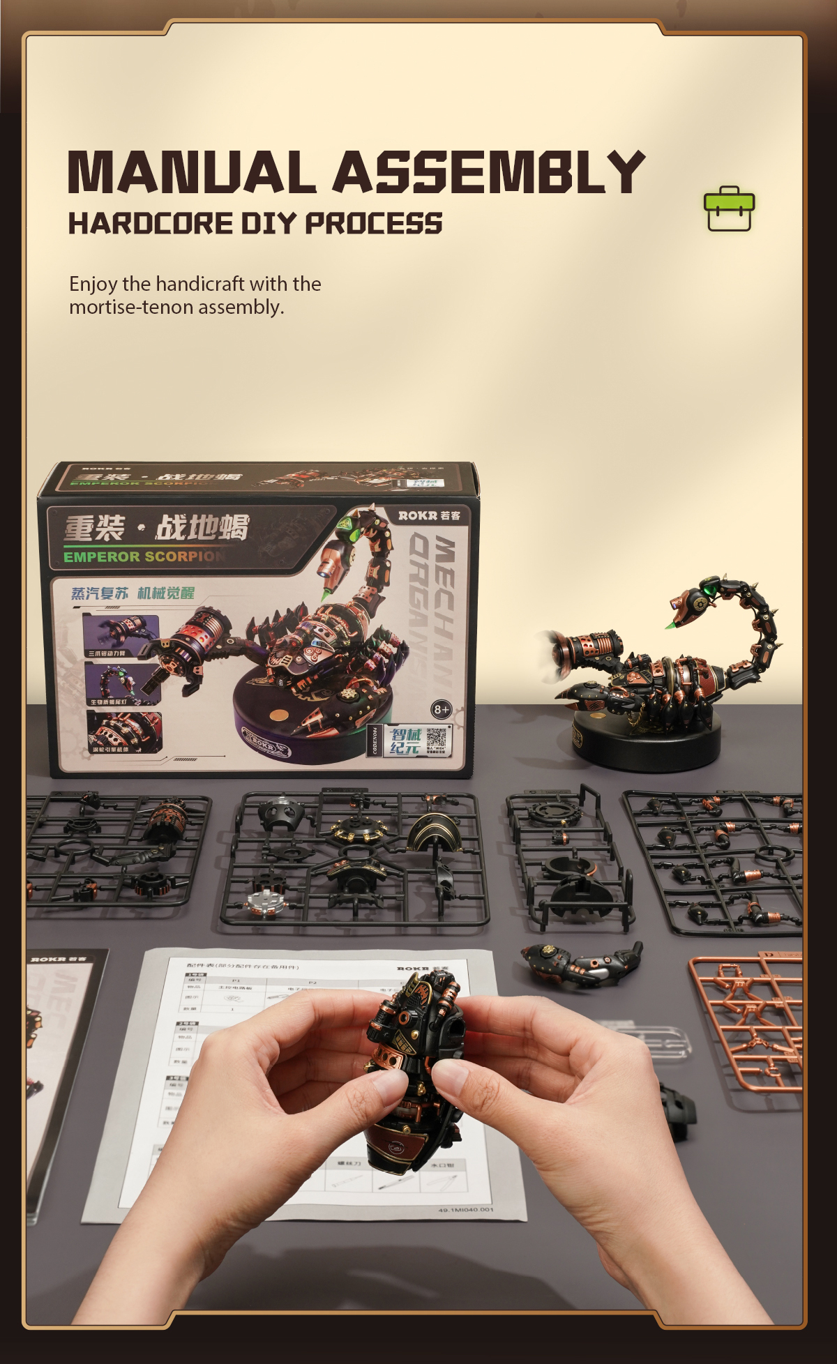 Emperor Scorpion Model DIY 3D Puzzle MI04 48