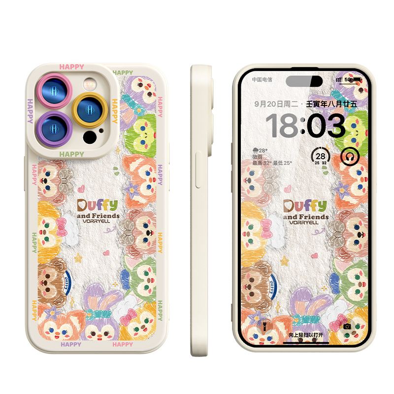 Disney Phone Cases