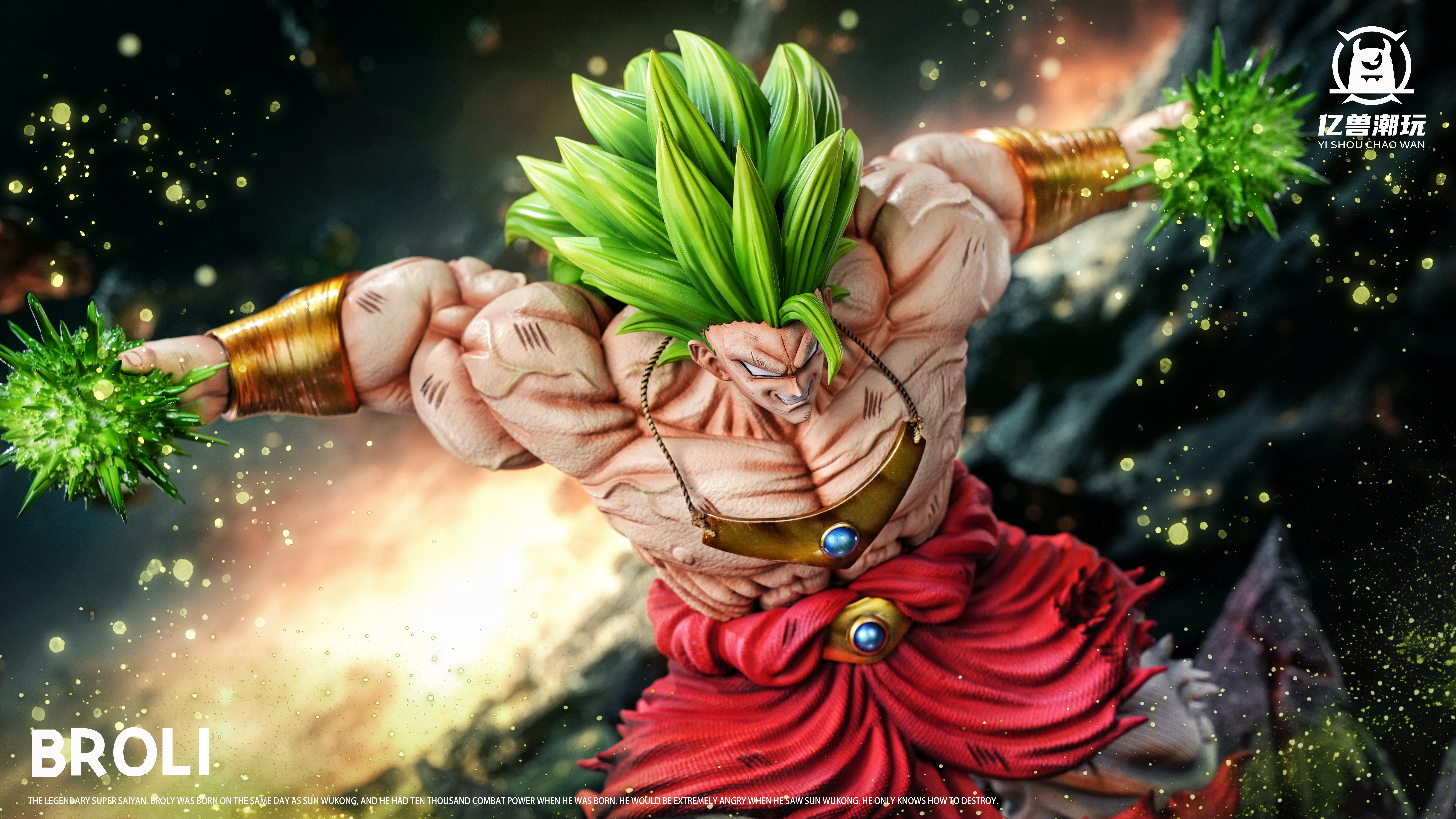 YISHOU Studio - Dragon Ball Broly VS Goku & Vegeta Statue(GK)