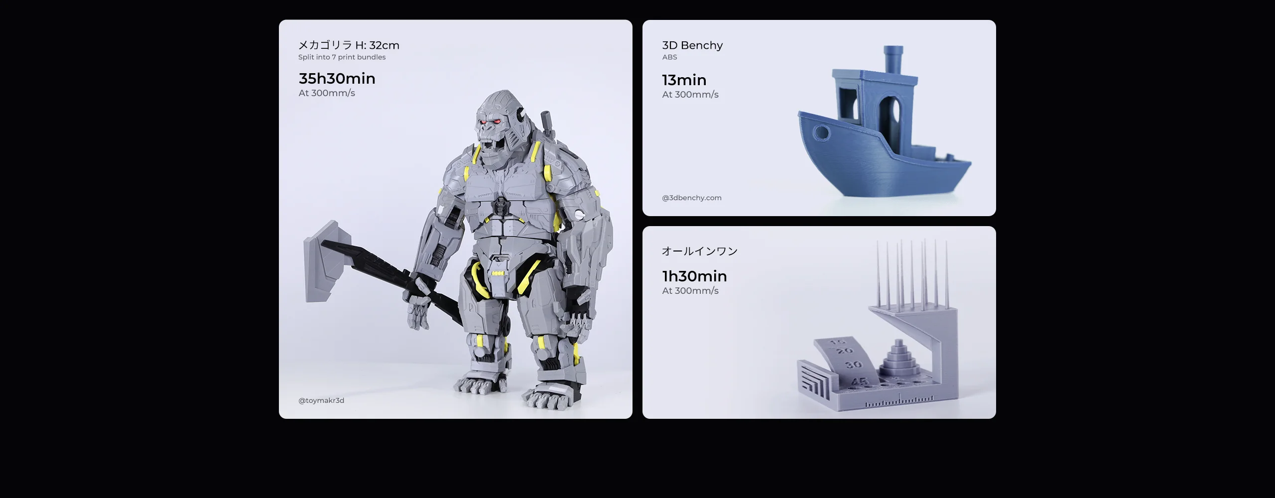 K1 Max 3Dプリンター | AI搭載・高速印刷・大型造形対応 K1 Max 3Dプリンター | AI搭載・高速印刷・大型造形対応
