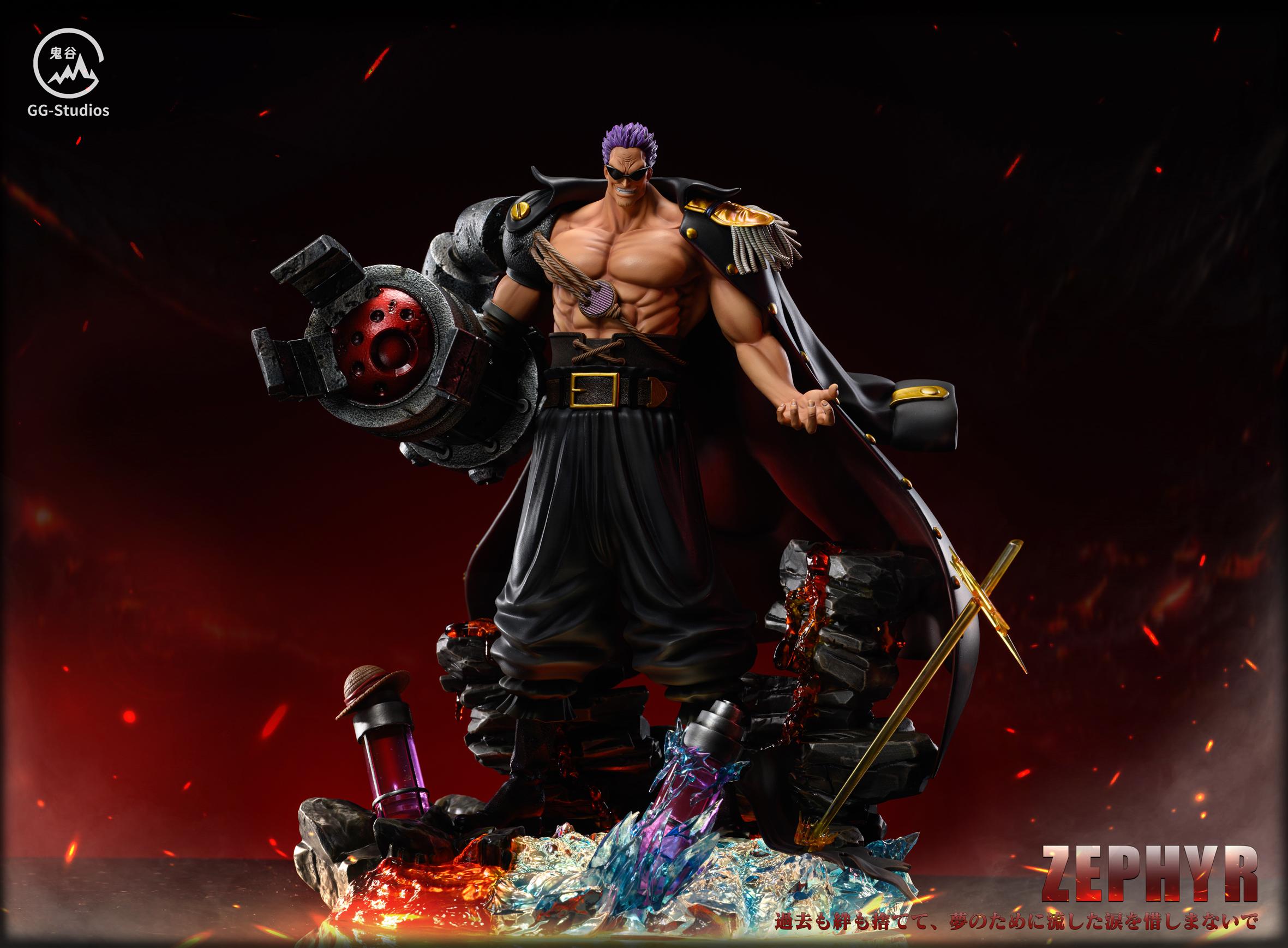 Marine 012 Black Arm Zephyr - One Piece - M4 Studios [IN STOCK]