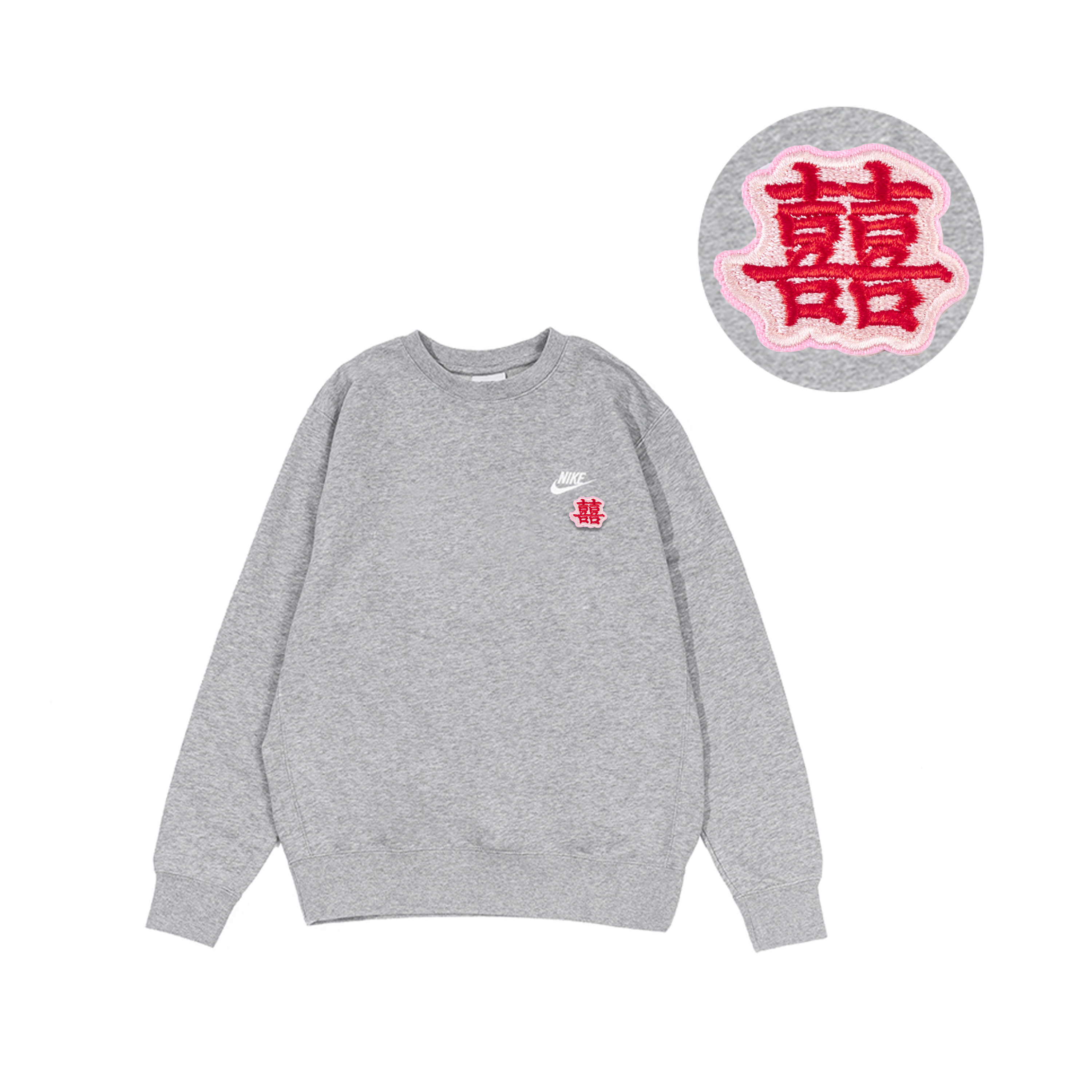 Nike Sweatshirts Men Gray