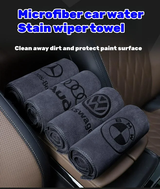 Microfiber car water stain wiper towel