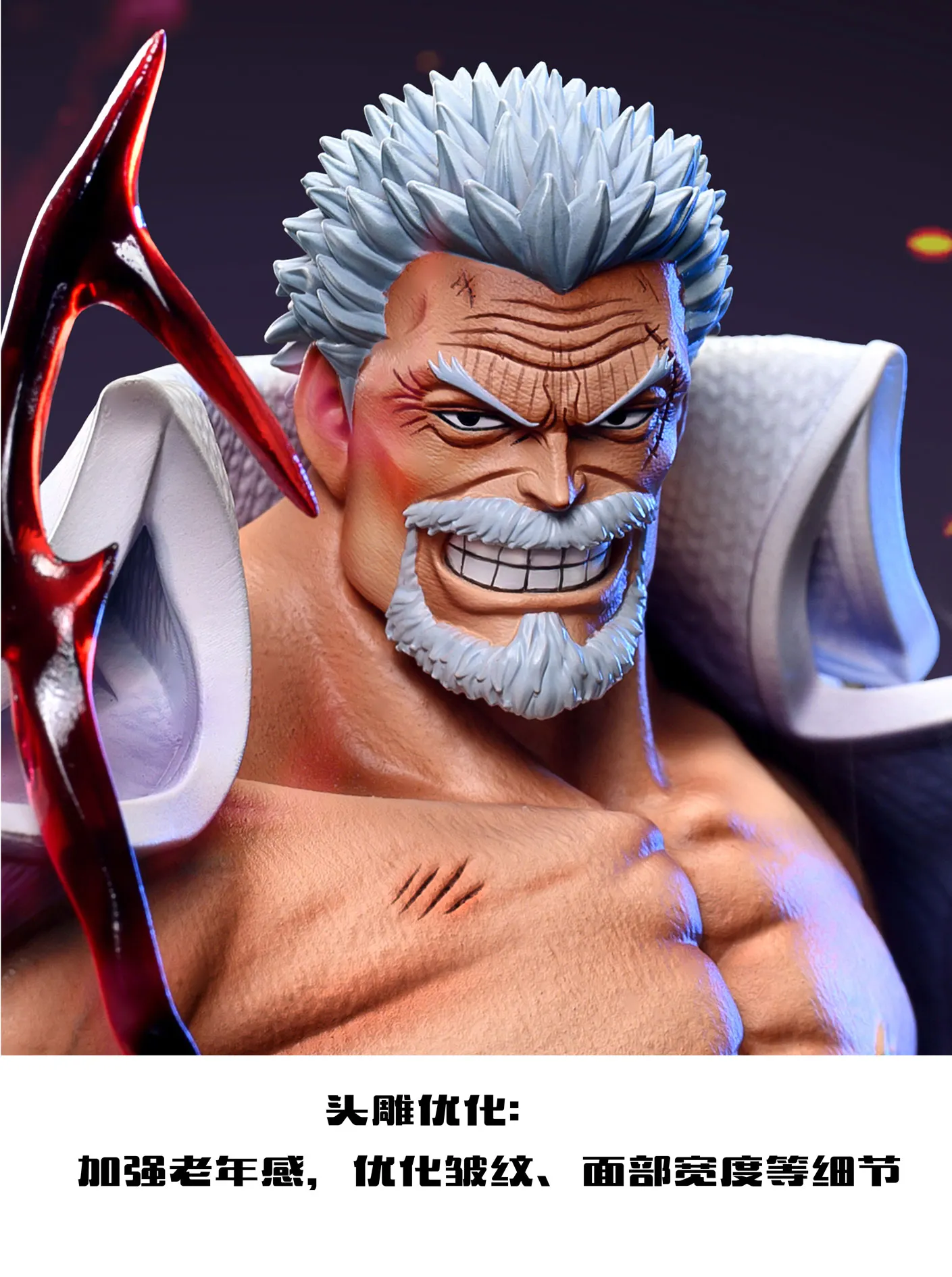 POP Scale Monkey D. Garp - ONE PIECE Resin Statue - T-H Studios [Pre-Order]