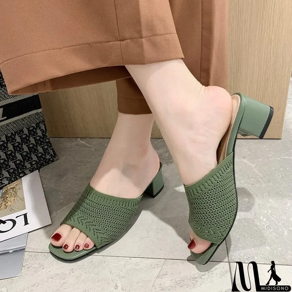 MidiSono - Women's Summer Flying Woven Low-heeled Outerwear Sandals