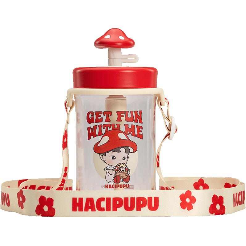 POP MART HACIPUPU Forest Adventure Collection Trend Based Products