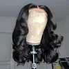 Hot Sale Glueless Short Bob Body Wave Wig For Women