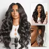 Glueless Wig 180% Density Loose Body Wave Ready to Go Wig